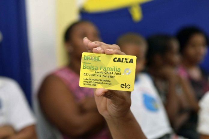 Auxílio Brasil reunirá seis benefícios sociais; saiba quais são eles